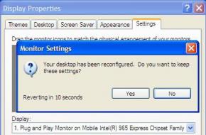 Определение текущего и родного разрешения экрана монитора в Windows